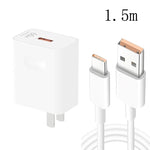 HW-66W 66W USB 고속 충전 여행용 충전기 + USB to Type-C 플래시 충전 데이터 케이블, US 플러그, US 플러그(1m), US 플러그(1.5m), US 플러그(2m)