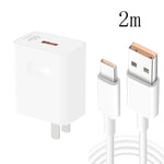 HW-66W 66W USB 고속 충전 여행용 충전기 + USB to Type-C 플래시 충전 데이터 케이블, US 플러그, US 플러그(1m), US 플러그(1.5m), US 플러그(2m)