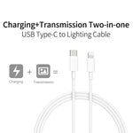 XJ-61 12W USB-C / Type-C to 8핀 PD 고속 충전 케이블, 1m, 1.5m, 2m