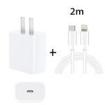 PD 20W 싱글 USB-C / Type-C 포트 여행용 충전기 + 3A PD3.0 USB-C / Type-C to 8핀 고속 충전 데이터 케이블 세트, US 플러그, 20W US 플러그 + PD 케이블 1.5m, 20W US 플러그 + PD 케이블 2m