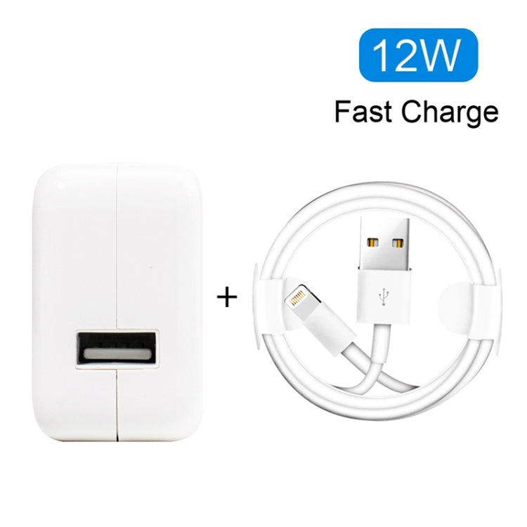 12W USB 충전기 + USB to 8핀 데이터 케이블 iPad / iPhone / iPod 시리즈용, UK 플러그