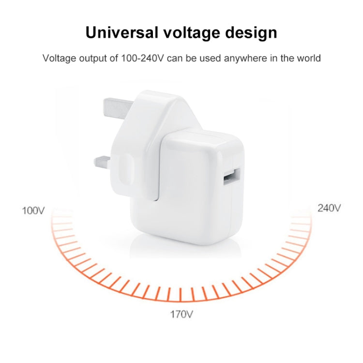 12W USB 충전기 + USB to 8핀 데이터 케이블 iPad / iPhone / iPod 시리즈용, UK 플러그