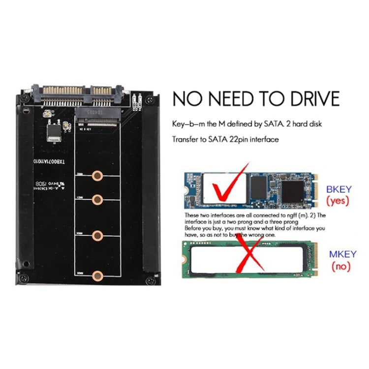 M.2 to SATA3.0 확장 카드 22핀 어댑터 2.5인치 SSD 인터페이스 변환 카드