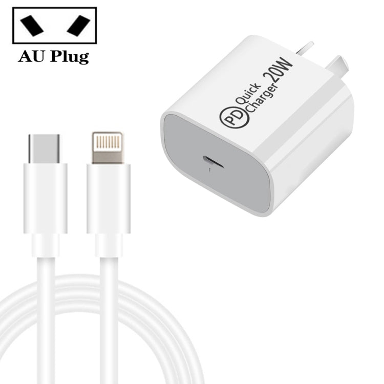 AU-20W PD USB-C / 타입-C 여행용 충전기 USB-C to 8핀 데이터 케이블 포함, AU 플러그, AU 플러그 + 1m 8핀 PD 케이블, AU 플러그 + 2m 8핀 PD 케이블