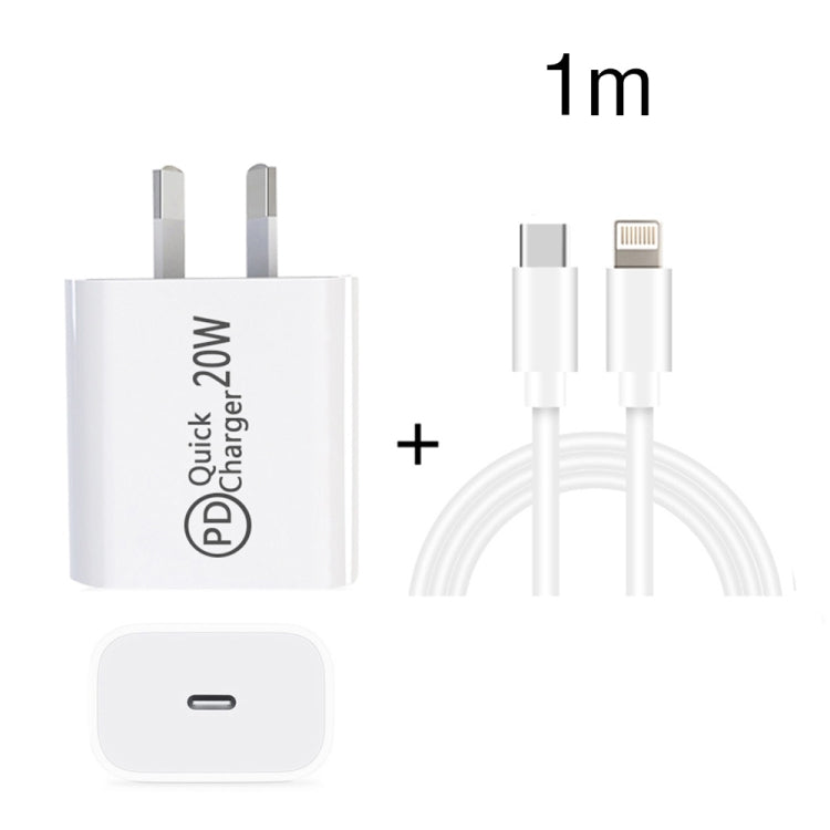 AU-20W PD USB-C / 타입-C 여행용 충전기 USB-C to 8핀 데이터 케이블 포함, AU 플러그, AU 플러그 + 1m 8핀 PD 케이블, AU 플러그 + 2m 8핀 PD 케이블