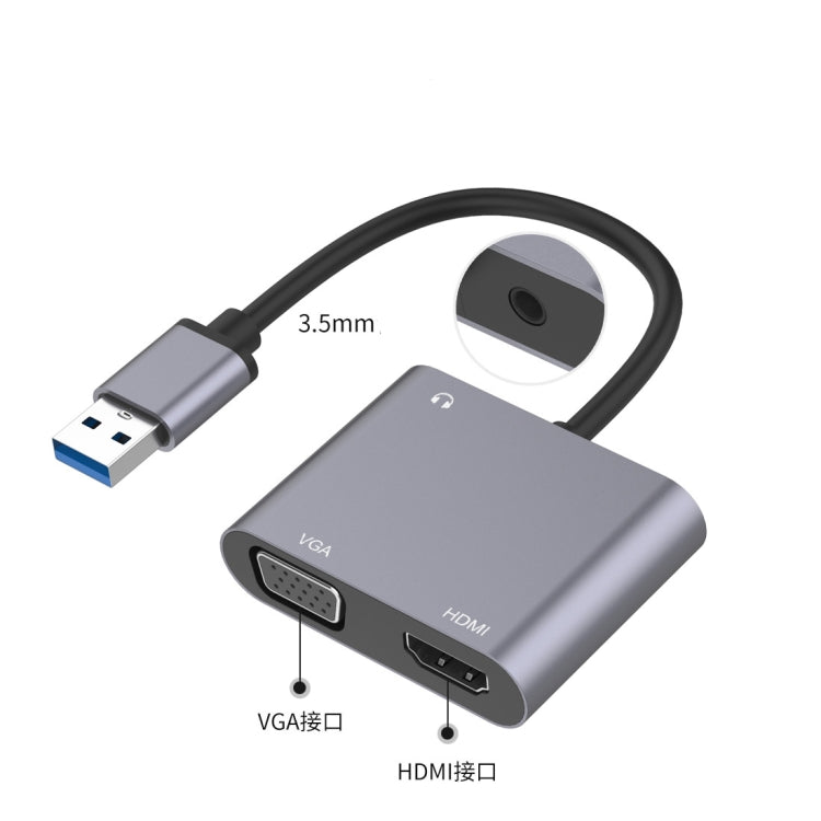 3-in-1 USB to HDMI / VGA / 오디오 허브 어댑터