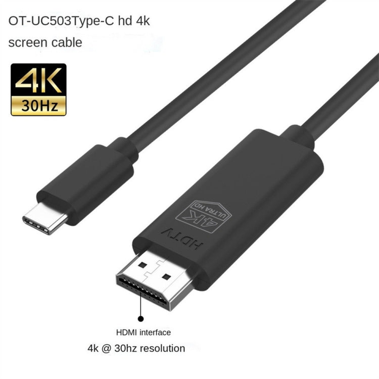 OT-UC503 4K USB 타입 C 수컷 to HDMI 수컷 스크린 케이블