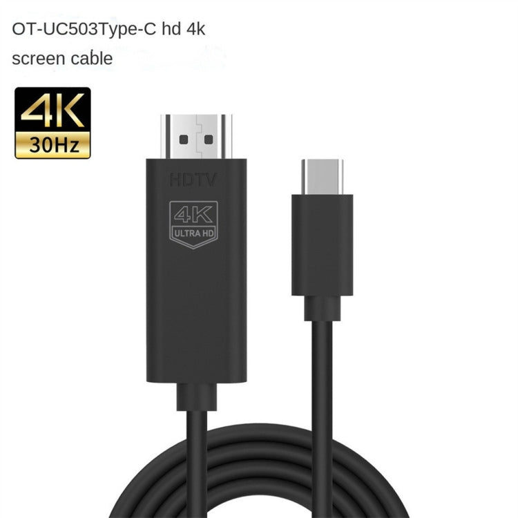 OT-UC503 4K USB 타입 C 수컷 to HDMI 수컷 스크린 케이블