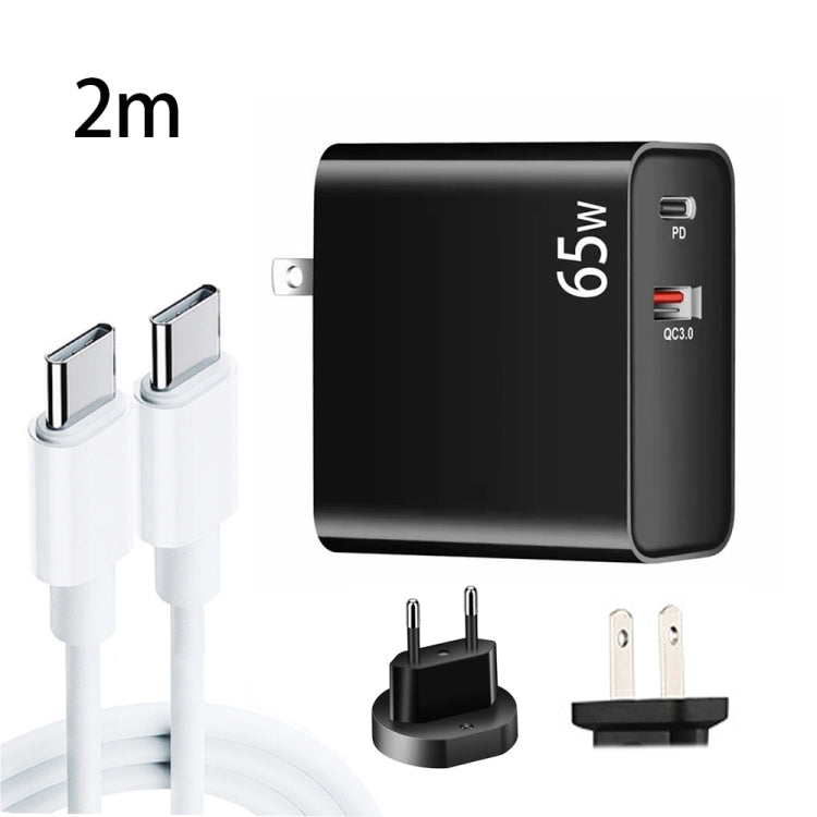 PD-65W USB-C / Type-C + QC3.0 USB 노트북 충전 어댑터 + 2m USB-C / Type-C to USB-C / Type-C 데이터 케이블 세트, EU 플러그 / US 플러그, USB-C / Type-C 케이블, EU 플러그 / US 플러그