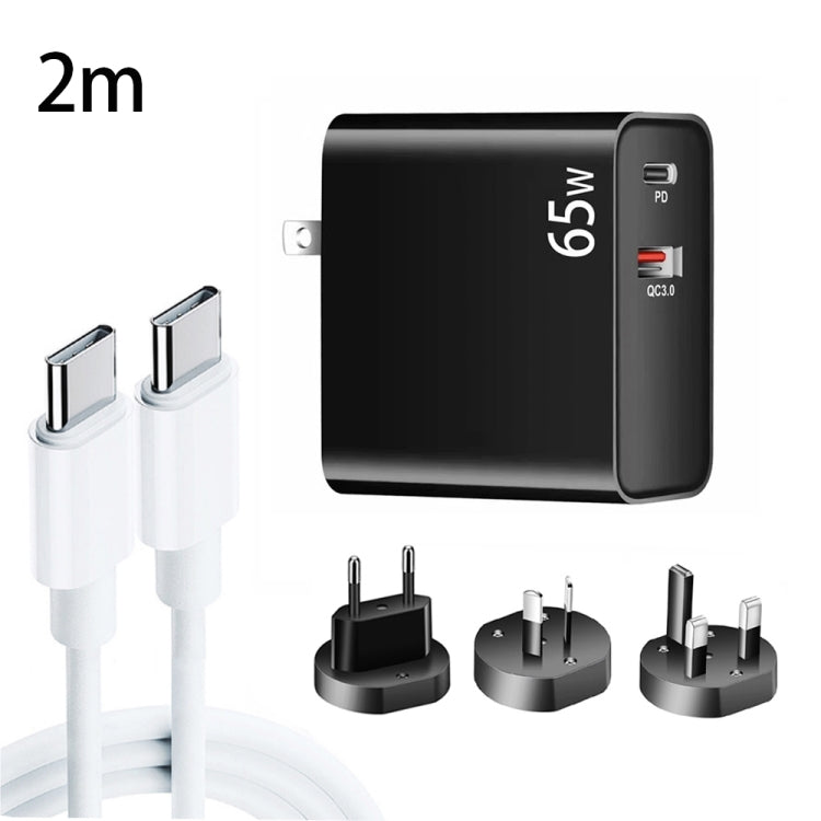 PD-65W USB-C / Type-C + QC3.0 USB 노트북 충전 어댑터 + 2m USB-C / Type-C to USB-C / Type-C 데이터 케이블 세트, EU 플러그 / AU 플러그 / US 플러그 / UK 플러그, USB-C / Type-C 케이블, EU 플러그 / AU 플러그 / US 플러그 / UK 플러그