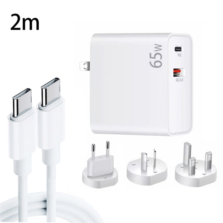 PD-65W USB-C / Type-C + QC3.0 USB 노트북 충전 어댑터 + 2m USB-C / Type-C to USB-C / Type-C 데이터 케이블 세트, EU 플러그 / AU 플러그 / US 플러그 / UK 플러그, USB-C / Type-C 케이블, EU 플러그 / AU 플러그 / US 플러그 / UK 플러그