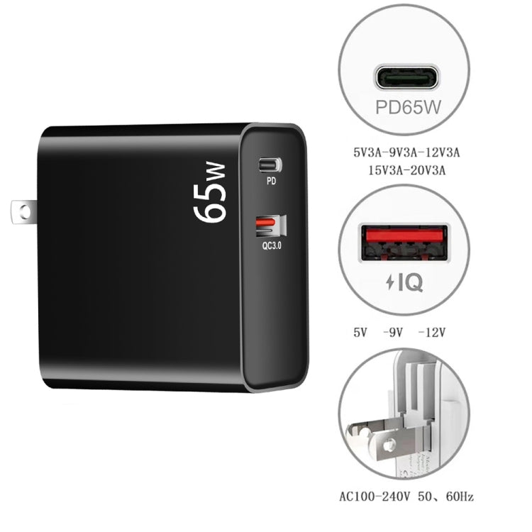 PD-65W USB-C / Type-C + QC3.0 USB 노트북 충전 어댑터 + 2m USB-C / Type-C to USB-C / Type-C 데이터 케이블 세트, EU 플러그 / AU 플러그 / US 플러그 / UK 플러그, USB-C / Type-C 케이블, EU 플러그 / AU 플러그 / US 플러그 / UK 플러그