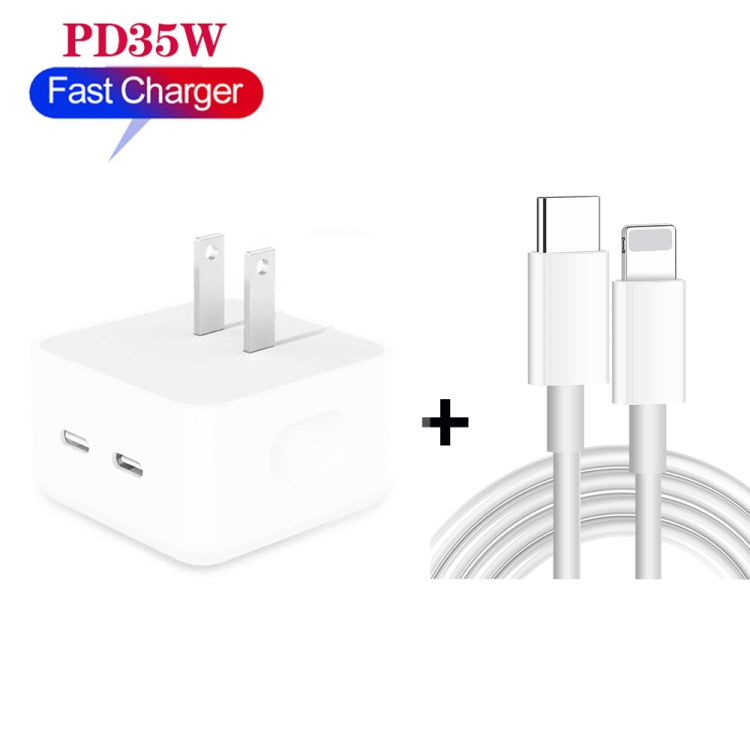 PD 35W 듀얼 USB-C / 타입-C 포트 충전기 타입-C to 8핀 데이터 케이블 포함, US 플러그, US 플러그 + 1m 8핀 케이블, US 플러그 + 1.5m 8핀 케이블, US 플러그 + 2m 8핀 케이블