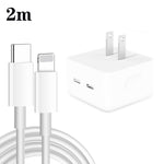 PD 35W 듀얼 USB-C / 타입-C 포트 충전기 타입-C to 8핀 데이터 케이블 포함, US 플러그, US 플러그 + 1m 8핀 케이블, US 플러그 + 1.5m 8핀 케이블, US 플러그 + 2m 8핀 케이블