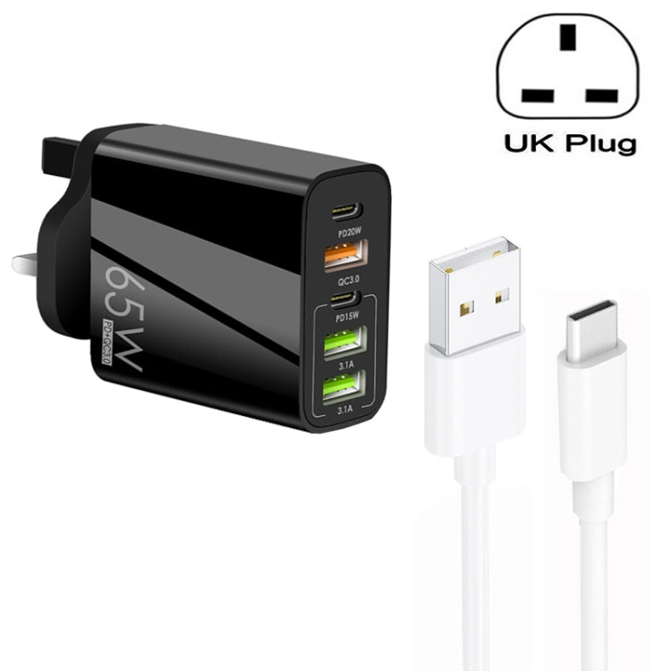 65W 듀얼 PD 타입-C + 3포트 USB 멀티 충전기 3A USB to 타입-C 데이터 케이블 포함, 영국 플러그, 영국 플러그 + USB to 타입-C 케이블