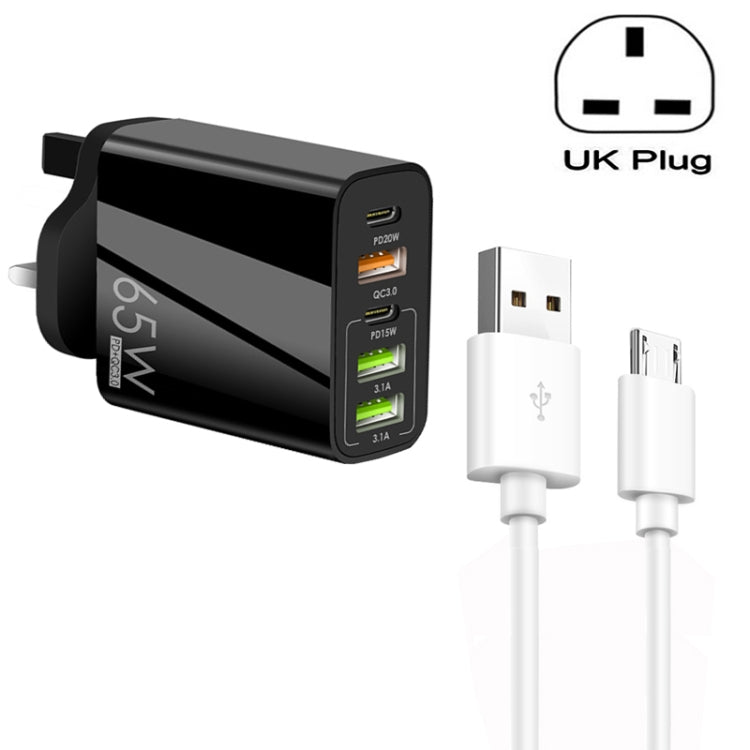 65W 듀얼 PD 타입-C + 3포트 USB 멀티 충전기 3A USB to 마이크로 USB 데이터 케이블 포함, 영국 플러그, 영국 플러그 + USB to 마이크로 USB 케이블