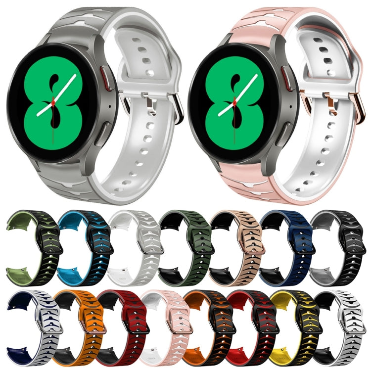 Curved Texture Silicone Watch Band, For Samsung Galaxy Watch 4 44mm, For Samsung Galaxy Watch 4 40mm, For Samsung  Galaxy Watch 4 Classic 42mm