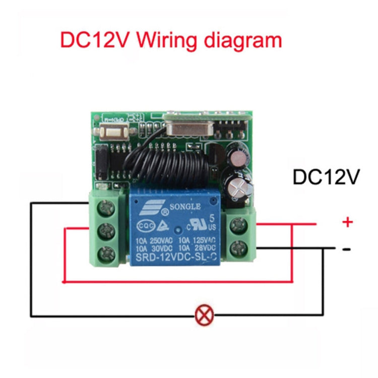 12V 10A RF 무선 원격 제어 스위치 1채널 릴레이 수신기