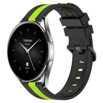 22mm Vertical Two-Color Silicone Watch Band, For Xiaomi MI Watch S2 42mm, For Xiaomi MI Watch S2 46mm