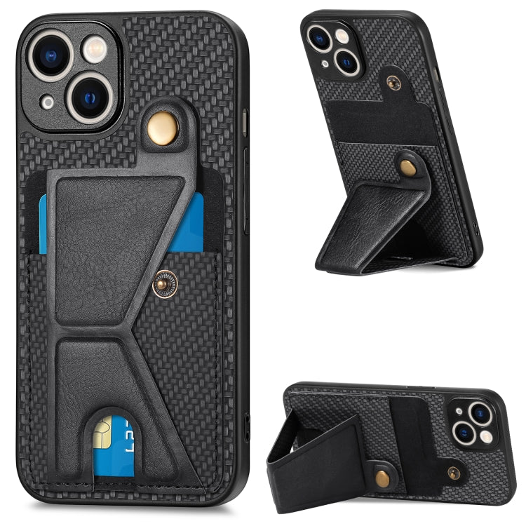 Carbon Fiber Wallet Flip Card K-shaped Holder Phone Case, For iPhone 14, For iPhone 14 Plus, For iPhone 14 Pro, For iPhone 14 Pro Max