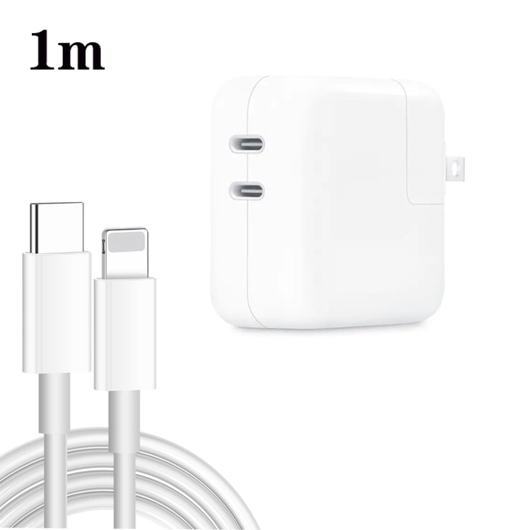 35W PD3.0 USB-C / 타입-C 듀얼 포트 충전기 + 타입-C to 8핀 데이터 케이블, US 플러그, US 플러그 + 1m 8핀 케이블, US 플러그 + 2m 8핀 케이블