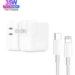 35W PD3.0 USB-C / 타입-C 듀얼 포트 충전기 + 타입-C to 8핀 데이터 케이블, US 플러그, US 플러그 + 1m 8핀 케이블, US 플러그 + 2m 8핀 케이블