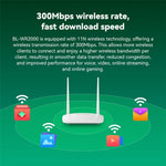 LB-LINK WR2000 300M WiFi 확장기 부스터 듀얼 안테나 고속 무선 라우터