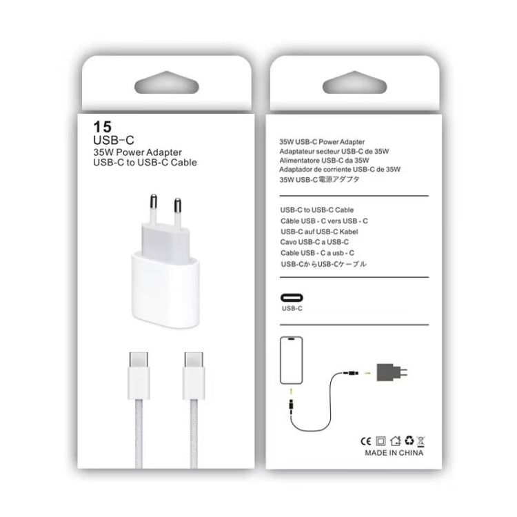 PD35W USB-C / 타입-C 포트 충전기 1m 타입-C to 타입-C 데이터 케이블 포함, EU 플러그, EU 플러그 + 타입-C 케이블