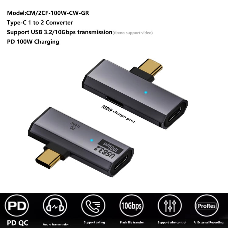 USB-C / 타입-C 수 to 듀얼 타입-C 암 USB3.2/10Gbps OTG 컨버터 PD100W 충전 어댑터, 듀얼 타입-C