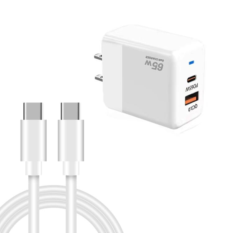 PD41 GaN PD 45W + USB 충전기 타입-C to 타입-C 데이터 케이블 포함, US 플러그, UK 플러그