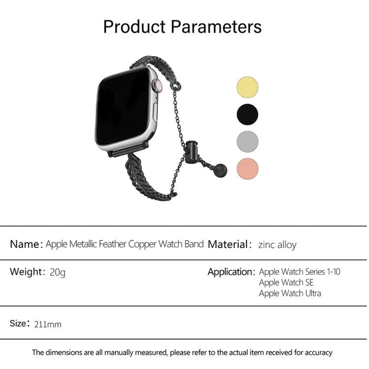 메탈 깃털 구리 아연 합금 시계줄, 애플 워치 46mm / 49mm / 45mm / 44mm용, 애플 워치 42mm / 41mm / 40mm / 38mm용