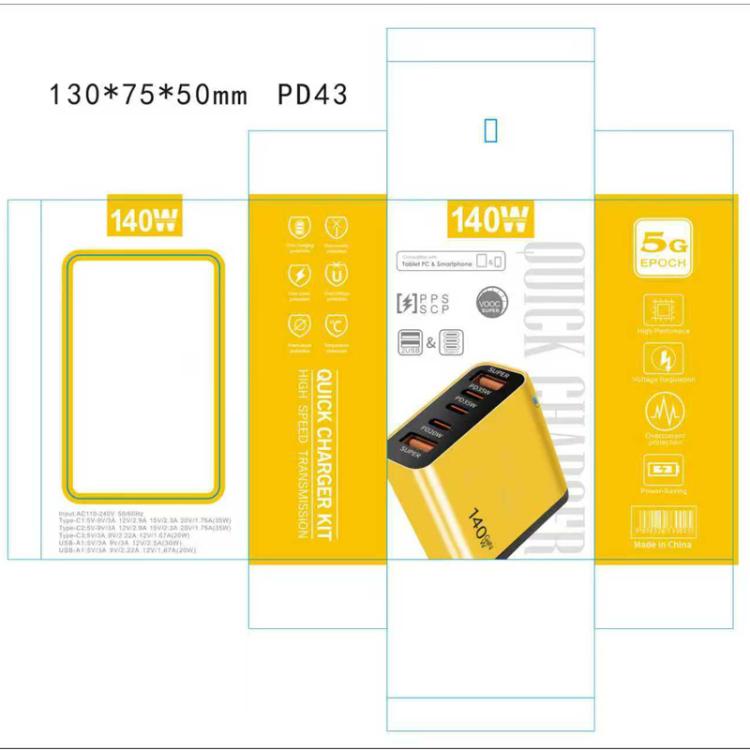 TE-PD43 Type-C x 3, USB-A x 2 Multi-port Charger for Mobile Phones / Tablets，US Plug, US Plug