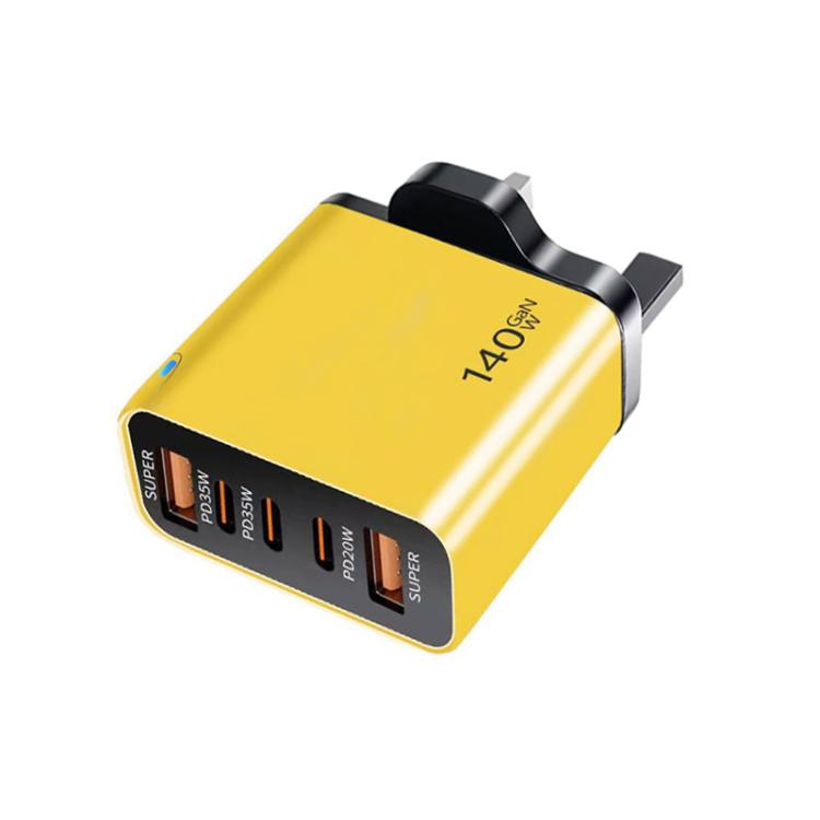 TE-PD43 Type-C x 3, USB-A x 2 다중 포트 휴대폰/태블릿 충전기, UK 플러그, UK 플러그