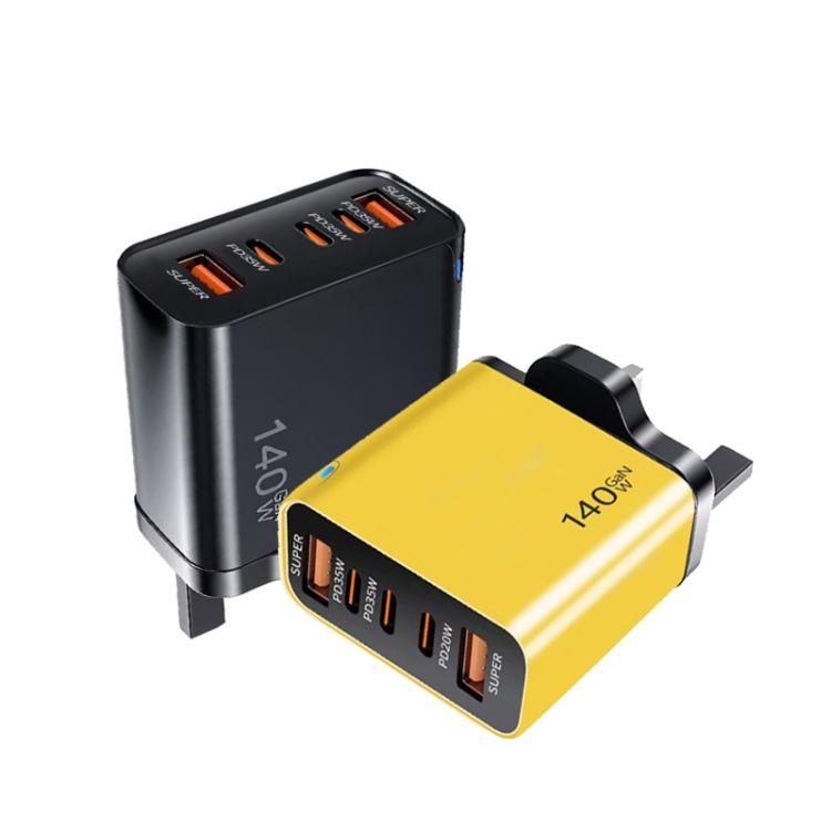 TE-PD43 Type-C x 3, USB-A x 2 다중 포트 휴대폰/태블릿 충전기, UK 플러그, UK 플러그