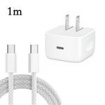 A3365 PD40W USB-C / Type-C 인터페이스 접이식 충전기 및 Type-C to Type-C 데이터 케이블, US 플러그, US 플러그 + 1m Type-C 케이블, US 플러그 + 2m Type-C 케이블