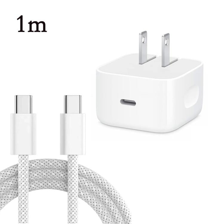 A3365 PD40W USB-C / Type-C 인터페이스 접이식 충전기 및 Type-C to Type-C 데이터 케이블, US 플러그, US 플러그 + 1m Type-C 케이블, US 플러그 + 2m Type-C 케이블