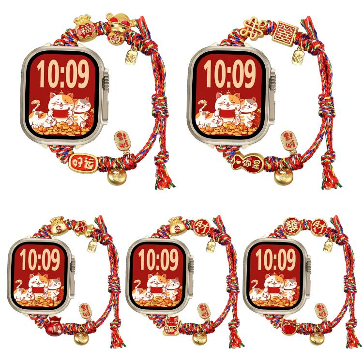 새해 구슬 로프 꼬임 시계 밴드, 애플 워치 46mm / 49mm / 45mm / 44mm용, 애플 워치 42mm / 41mm / 40mm / 38mm용