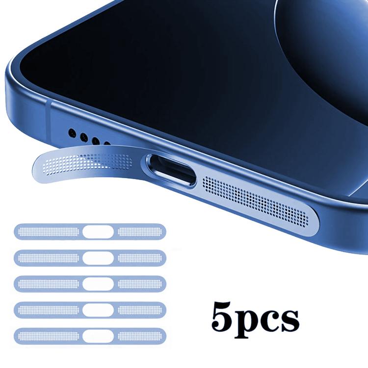5개 세트 고밀도 금속 통합 스피커 먼지 커버, iPhone 17용