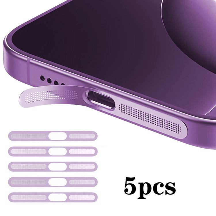 5개 세트 고밀도 금속 통합 스피커 먼지 커버, iPhone 17용