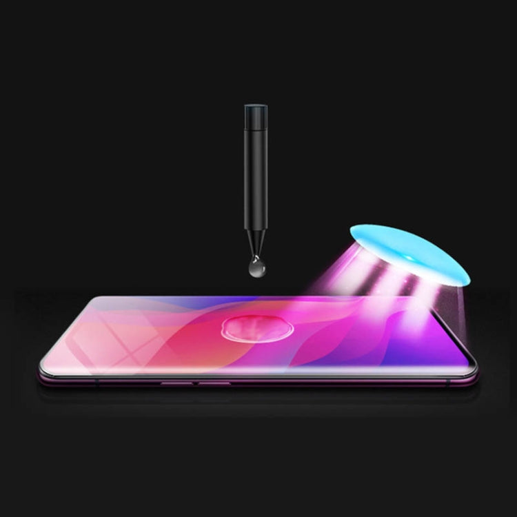 UV 액체 곡면 풀 글루 풀 스크린 강화유리, 갤럭시 S8(1개), 갤럭시 S8 PLUS(1개), 갤럭시 S9(1개), 갤럭시 S9+(1개), 갤럭시 노트 8, 갤럭시 노트 9, 갤럭시 S10 5G(1개), 화웨이 P20 라이트, 화웨이 P30용