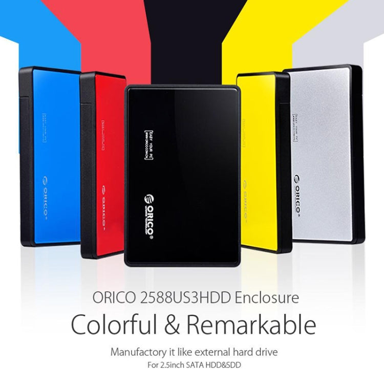 ORICO 2588US3-V1 2.5인치 USB3.0 하드 드라이브 인클로저, 실버, 레드, 블루, 블랙