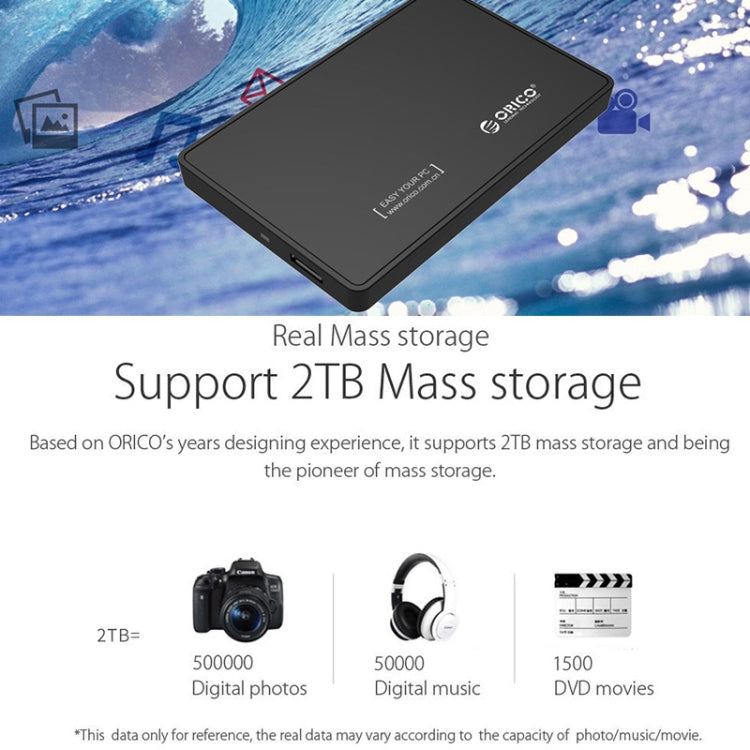 ORICO 2588US3-V1 2.5인치 USB3.0 하드 드라이브 인클로저, 실버, 레드, 블루, 블랙