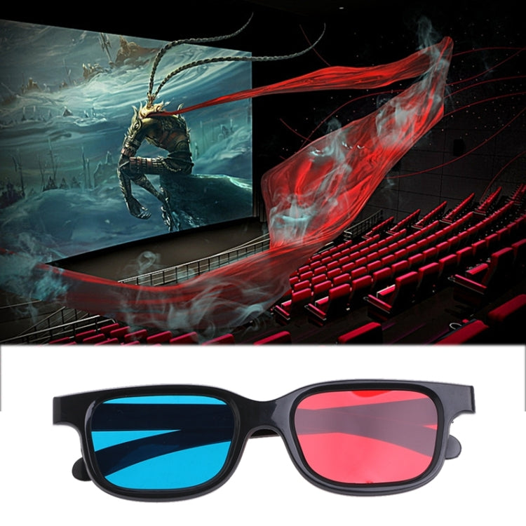 10개 3D 안경 범용 검정 프레임 빨강 파랑 시안 아날로그 3D 안경 0.2mm 영화 게임 DVD용