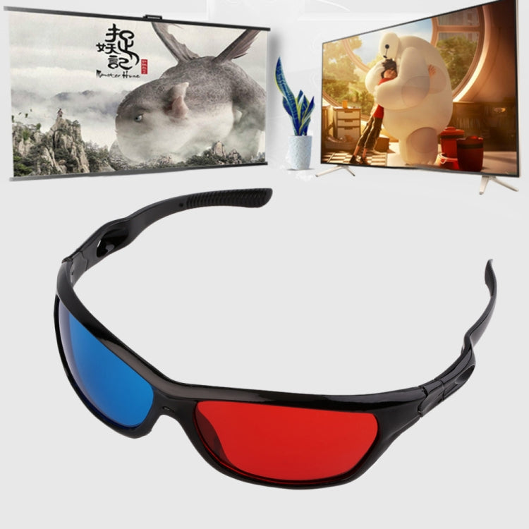 2개입 범용 3D 플라스틱 안경 블랙 프레임 3D 비전 안경 입체 아날로그 영화 게임 DVD 비디오용, 2개입 범용
