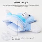 Cartoon Children Double-sided Bath Towel Thickened Bathing Gloves