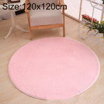 KSolid 원형 카펫 부드러운 플리스 매트 미끄럼 방지 지역 러그 어린이 침실 문 매트, 지름: 80cm, 지름: 100cm, 지름: 120cm