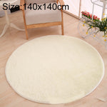 KSolid 원형 카펫 부드러운 플리스 매트 미끄럼 방지 러그 아이 방 침실 문 매트, 지름: 140cm, 지름: 160cm
