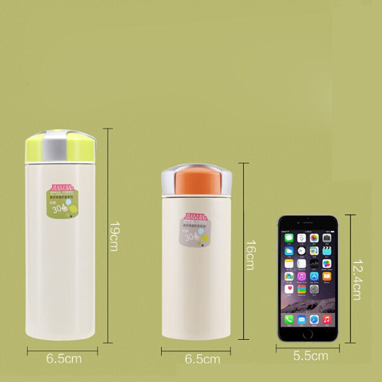 Jiadabao 학생 어린이 휴대용 스테인리스 이중 보온 컵, 300mL 무작위 색상 배송, 230ml 무작위 색상 배송