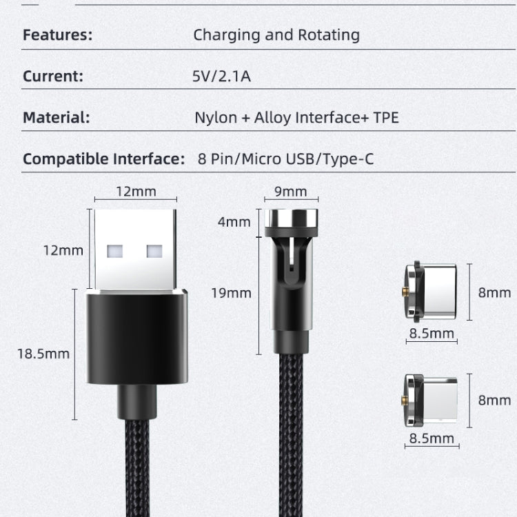 CC56 먼지 플러그 회전식 자석 케이블, 케이블 길이: 2m, 2m 안드로이드 헤드, 2m 마이크로 USB, 2m 타입-C 헤드, 2m 8핀 헤드, 2m 라인+세 헤드, 2m + 8핀 + 타입-C/USB-C + 마이크로 USB, 2m 라인