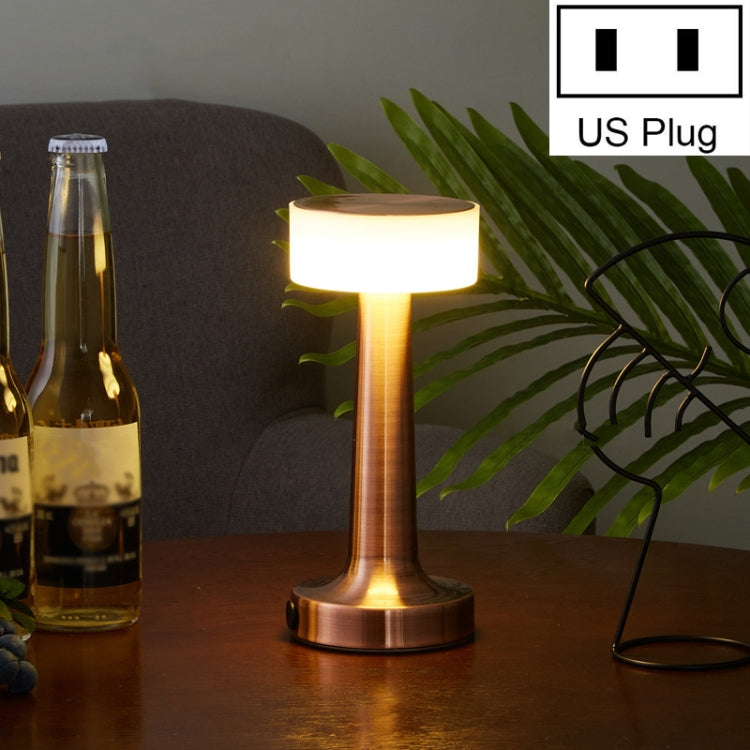 HT-TD1W124 LED 충전 바 분위기 장식등, 미국 플러그, 영국 플러그, 유럽 플러그, 호주 플러그